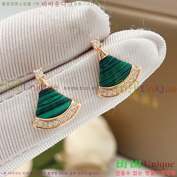 ���� �Ұ��� �Ͱ��� BVA524602-8