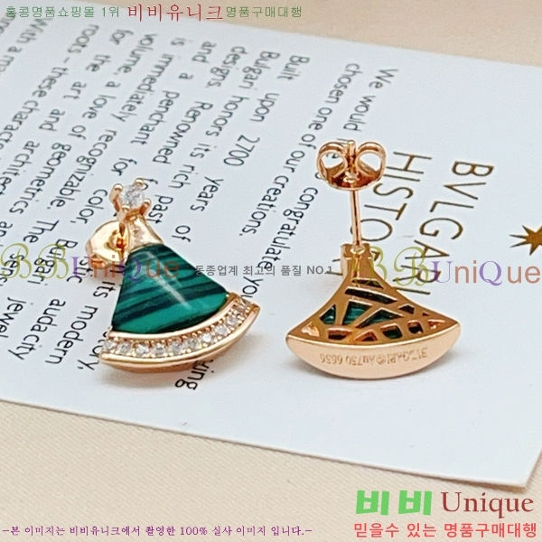 ���� �Ұ��� �Ͱ��� BVA524602-8