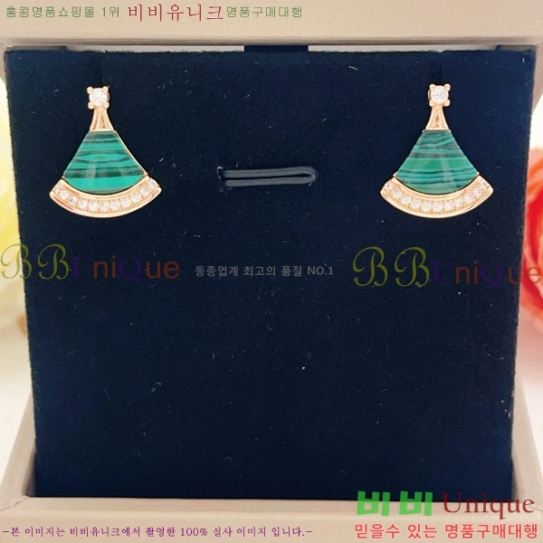 ���� �Ұ��� �Ͱ��� BVA524602-8