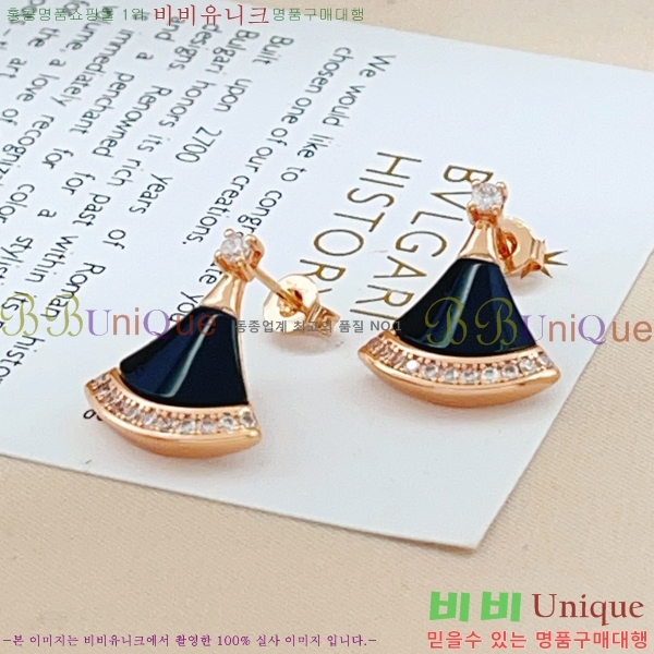 ���� �Ұ��� �Ͱ��� BVA524602-8