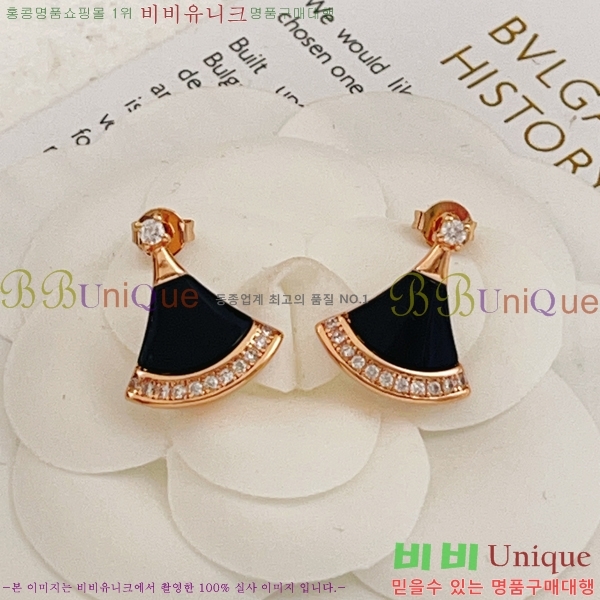 ���� �Ұ��� �Ͱ��� BVA524602-8