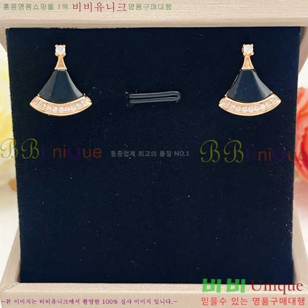 ���� �Ұ��� �Ͱ��� BVA524602-8