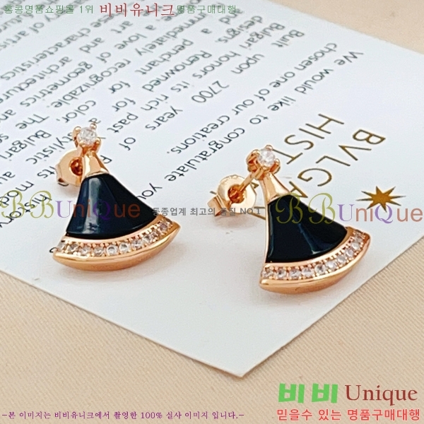 ���� �Ұ��� �Ͱ��� BVA524602-8