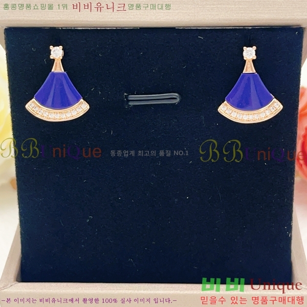 ���� �Ұ��� �Ͱ��� BVA524602-8