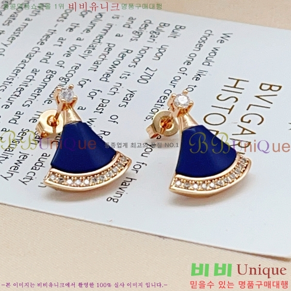 ���� �Ұ��� �Ͱ��� BVA524602-8
