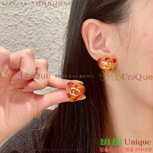 ��* �Ͱ��� CHA2460883-11
