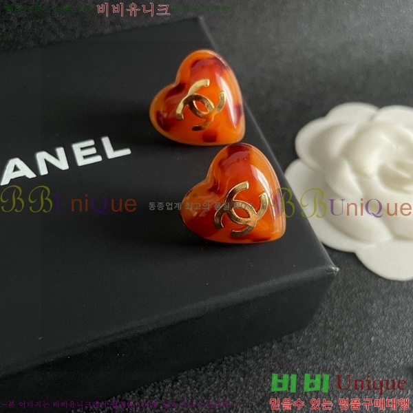��* �Ͱ��� CHA2460883-11