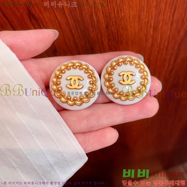 ��* �Ͱ��� CHA2460883-14