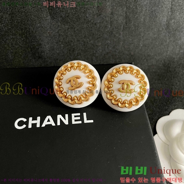 ��* �Ͱ��� CHA2460883-14