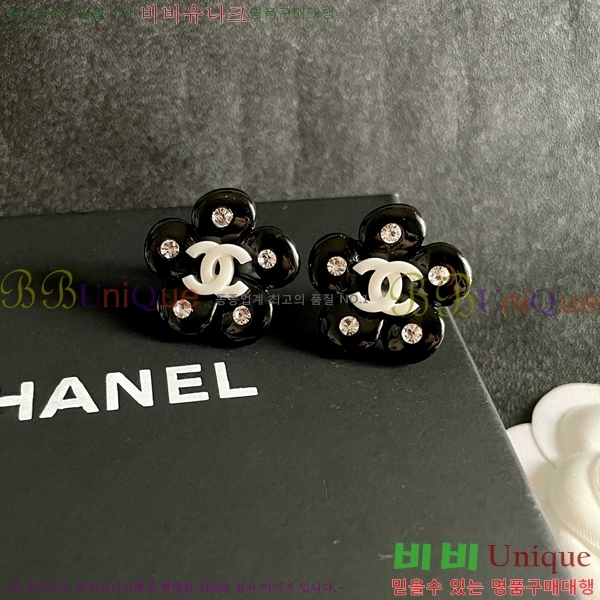 ��* �Ͱ��� CHA2460883-7
