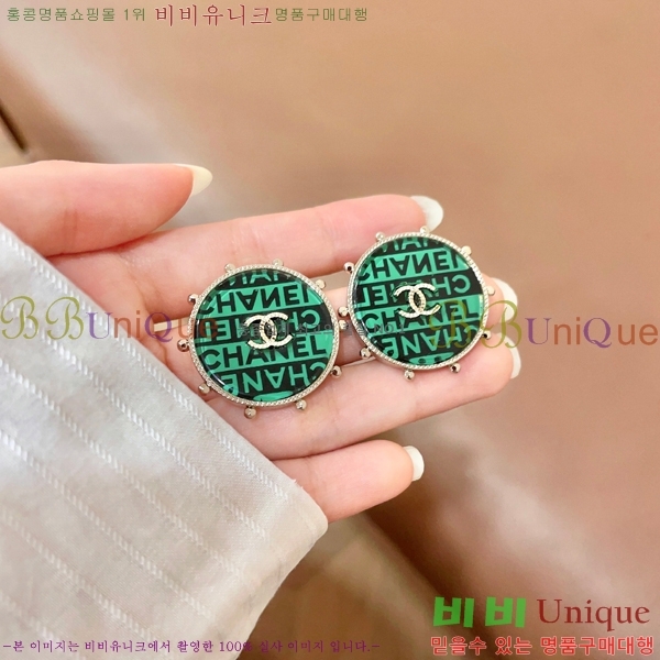 ��* �Ͱ��� CHA2460883-15