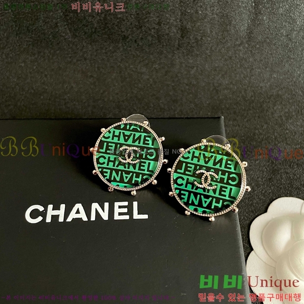 ��* �Ͱ��� CHA2460883-15