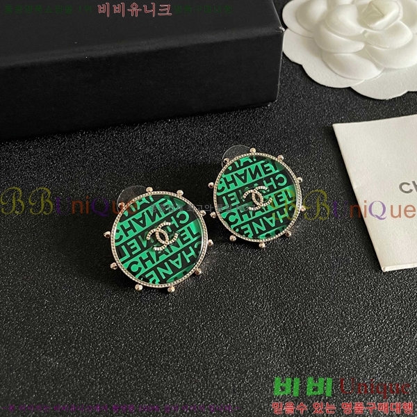 ��* �Ͱ��� CHA2460883-15