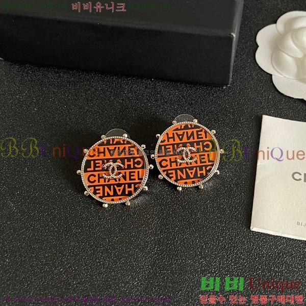 ��* �Ͱ��� CHA2460883-16