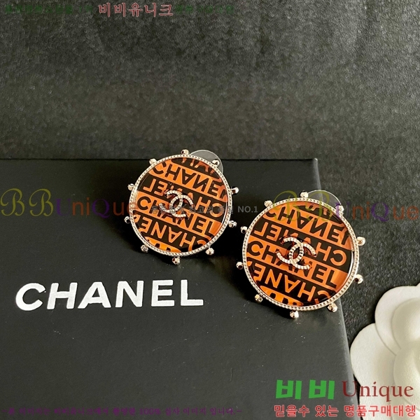 ��* �Ͱ��� CHA2460883-16