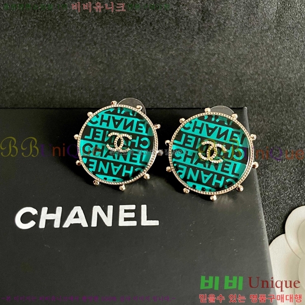 ��* �Ͱ��� CHA2460883-17