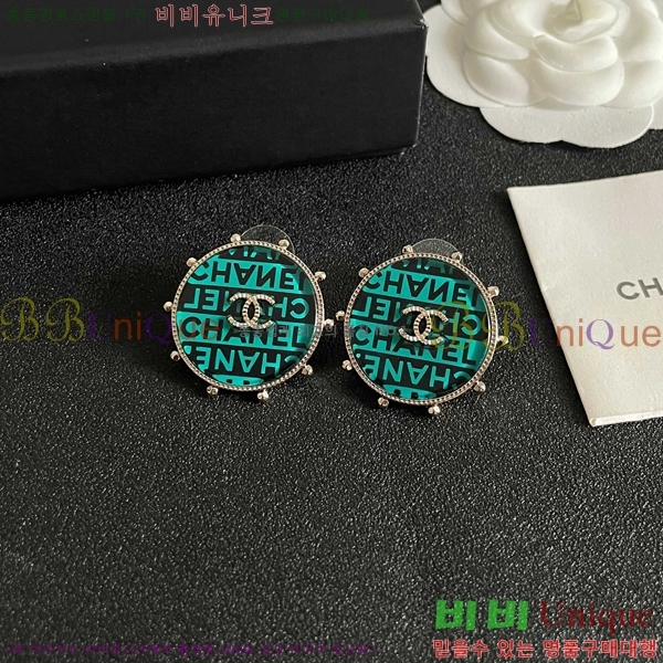 ��* �Ͱ��� CHA2460883-17