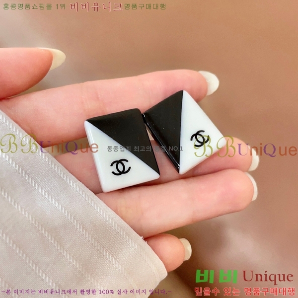 ��* �Ͱ��� CHA2460883-8