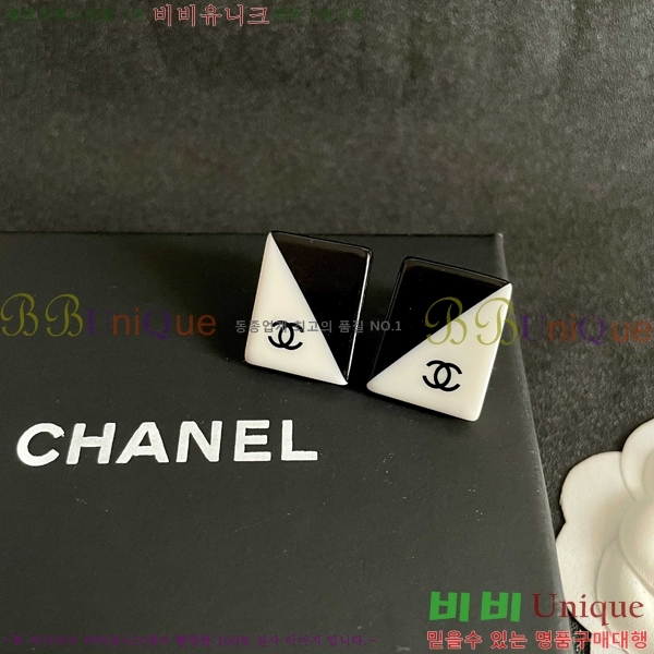 ��* �Ͱ��� CHA2460883-8