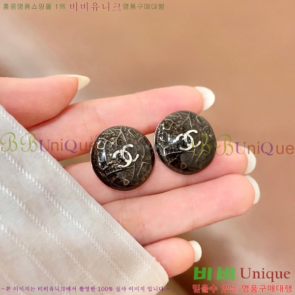 ��* �Ͱ��� CHA2460883-9