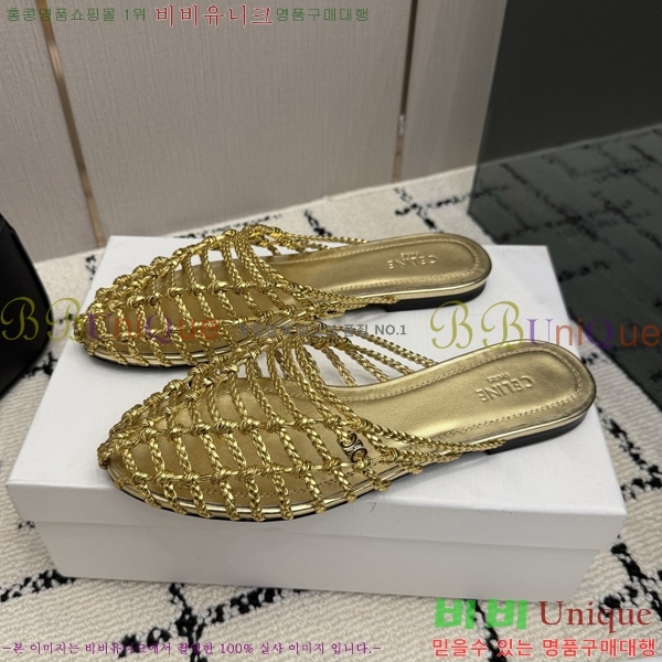 ���� ������ �����̵� ���� 30CE268226-8