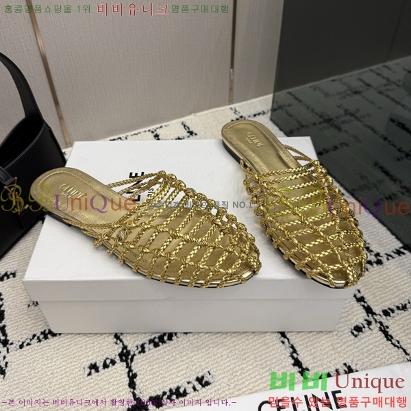 ���� ������ �����̵� ���� 30CE268226-8