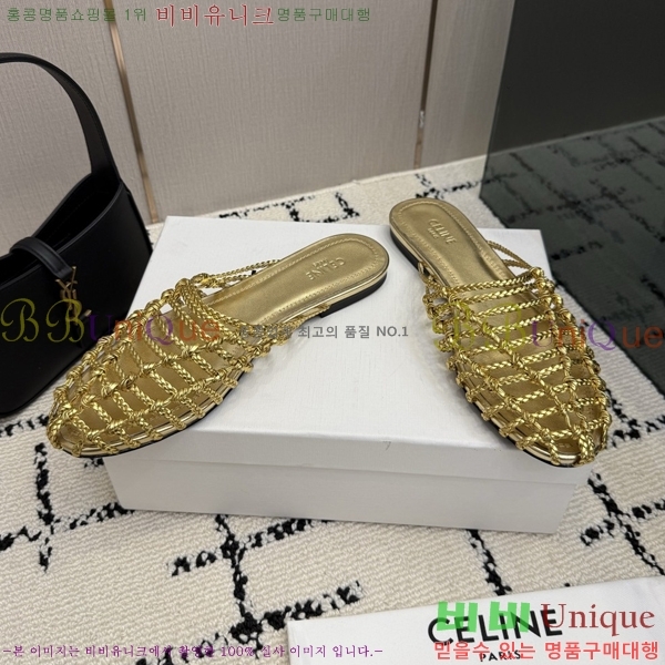 ���� ������ �����̵� ���� 30CE268226-8