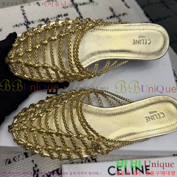 ���� ������ �����̵� ���� 30CE268226-8