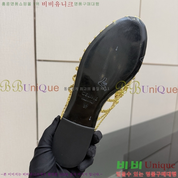 ���� ������ �����̵� ���� 30CE268226-8
