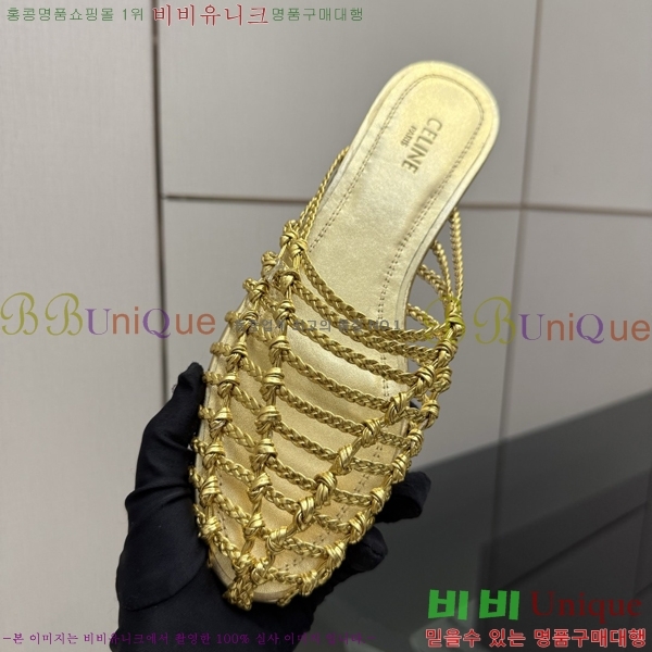 ���� ������ �����̵� ���� 30CE268226-8