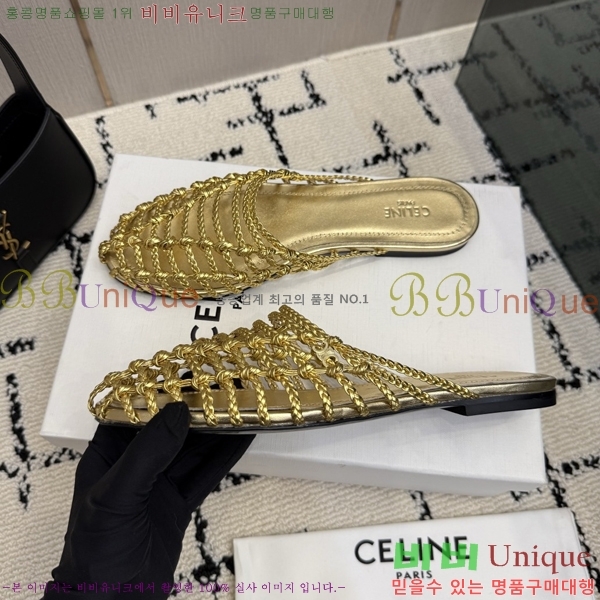 ���� ������ �����̵� ���� 30CE268226-8