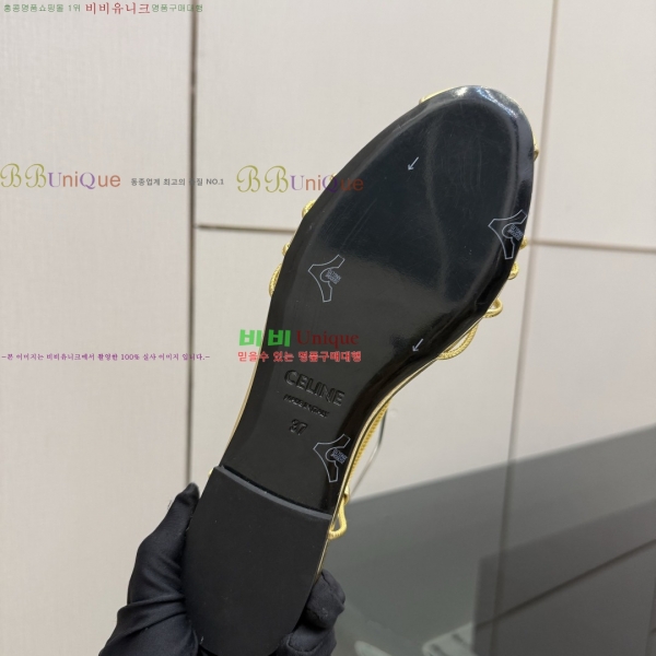 ���� ������ �����̵� ���� 30CE268226-2