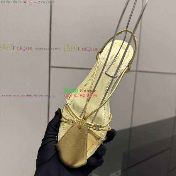 ���� ������ �����̵� ���� 30CE268226-2