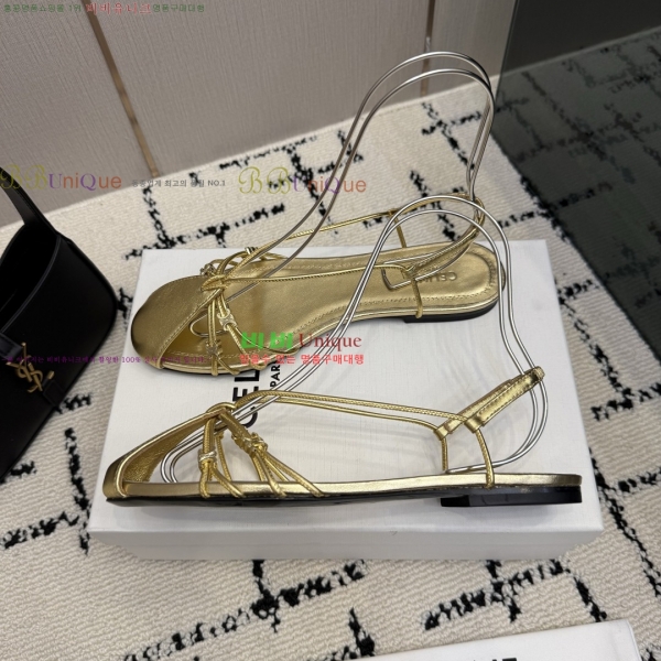 ���� ������ �����̵� ���� 30CE268226-2