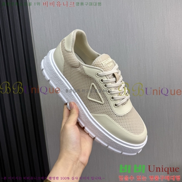  ���� ����� ����Ŀ�� PA11807