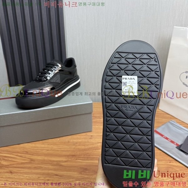  ���� ����� ����Ŀ�� PA118066-2