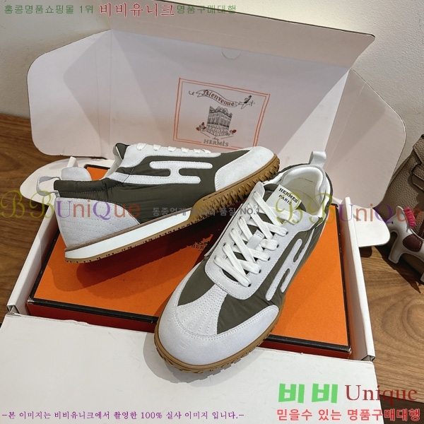 �������� �����޽� ����Ŀ�� HE2690100-1