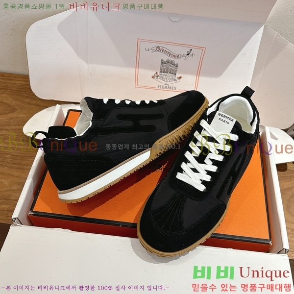 �������� �����޽� ����Ŀ�� HE2690100
