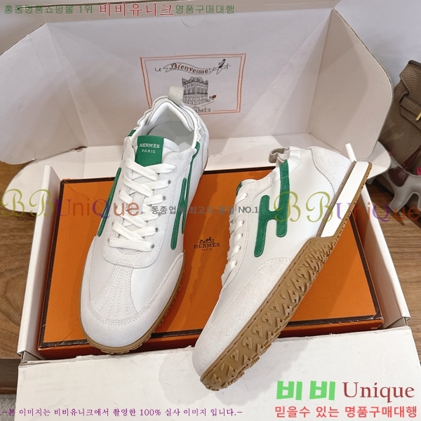 �������� �����޽� ����Ŀ�� HE2690100-4