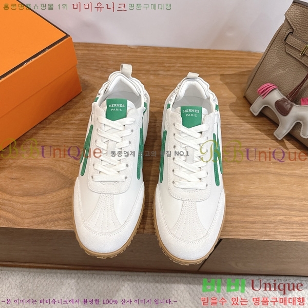�������� �����޽� ����Ŀ�� HE2690100-4