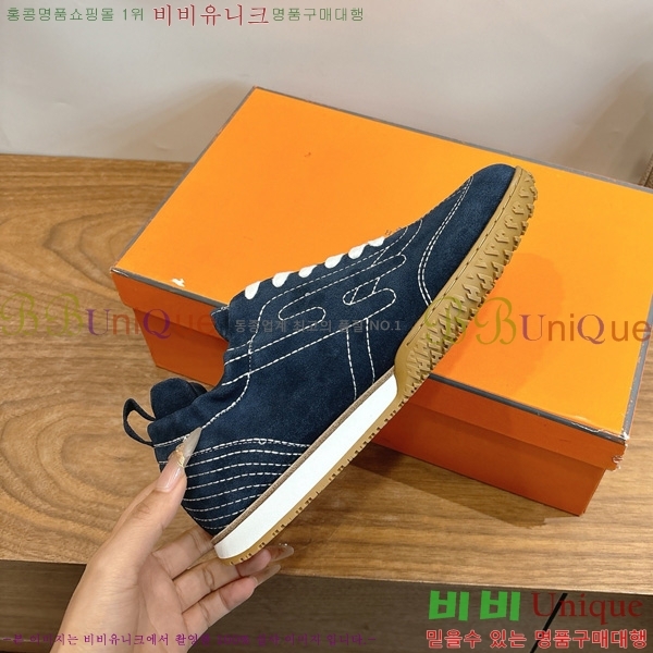 �������� �����޽� ����Ŀ�� HE269012-2