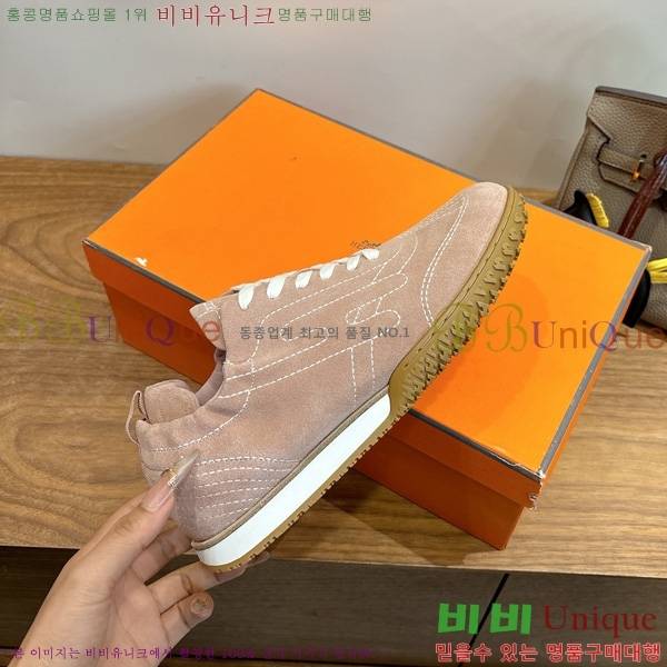 �������� �����޽� ����Ŀ�� HE269012