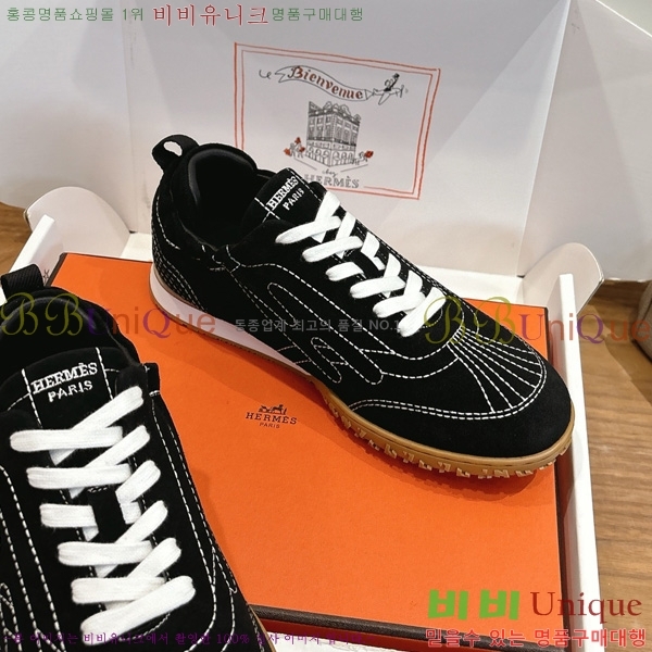�������� �����޽� ����Ŀ�� HE269012-4