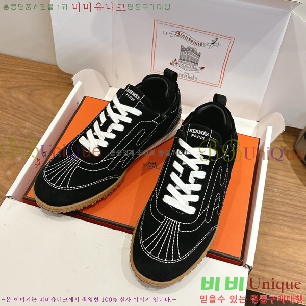 �������� �����޽� ����Ŀ�� HE269012-4