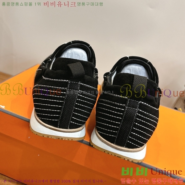 �������� �����޽� ����Ŀ�� HE269012-4