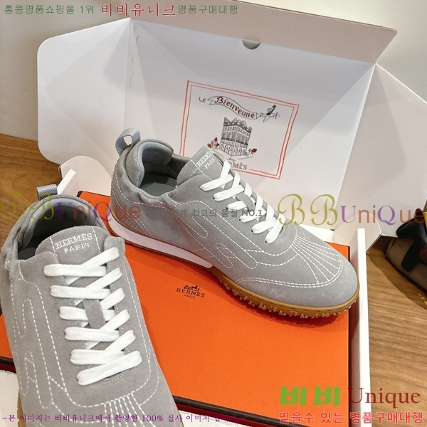 �������� �����޽� ����Ŀ�� HE269012-5