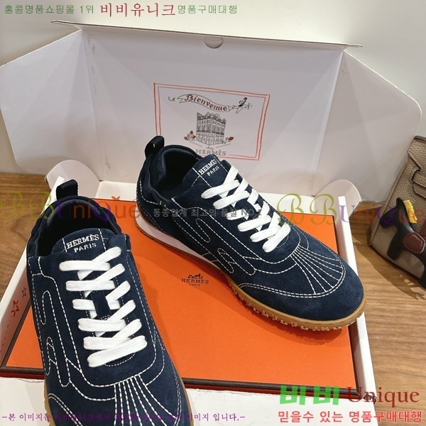 �������� �����޽� ����Ŀ�� HE269012-2