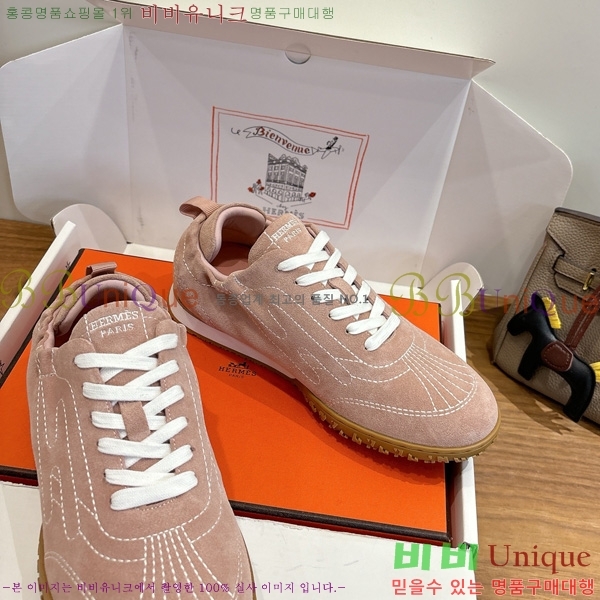 �������� �����޽� ����Ŀ�� HE269012