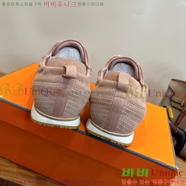 �������� �����޽� ����Ŀ�� HE269012