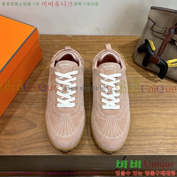 �������� �����޽� ����Ŀ�� HE269012